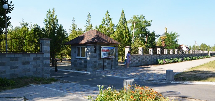 https://cdn1.pokupon.ua/uploaded/new_campaign_pictures/764242/data/main720x340/109602655.jpg?1616158049