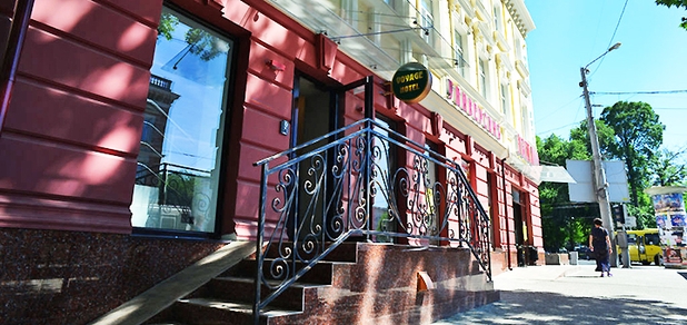 https://cdn1.pokupon.ua/uploaded/new_campaign_pictures/766608/data/main620x292/JPG_4007-1024x677.jpg?1617099858