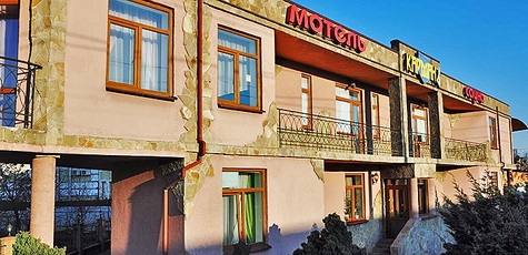 From 2 days of rest with a sauna in «Karman»