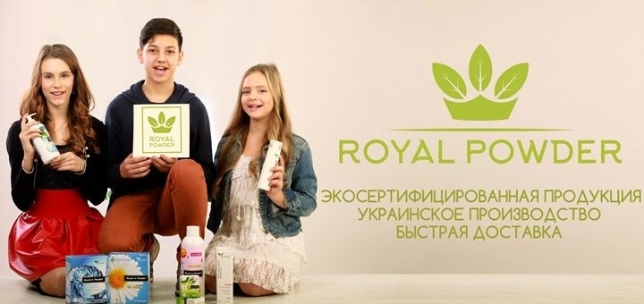 https://cdn1.pokupon.ua/uploaded/new_campaign_pictures/76729/data/main720x340/GL-01.jpg?1468830183