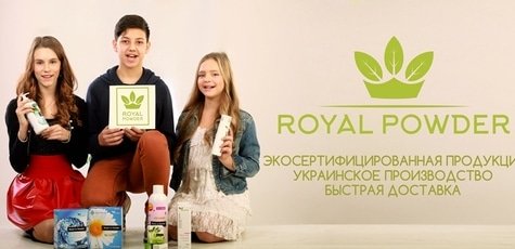 Первый заказ в магазине «Де Ла Марк» -10%