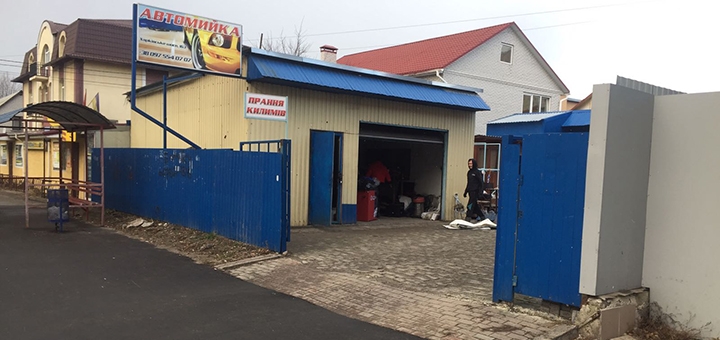 https://cdn1.pokupon.ua/uploaded/new_campaign_pictures/767549/data/main720x340/020210402-3740503-1imrui9.jpg?1617355002