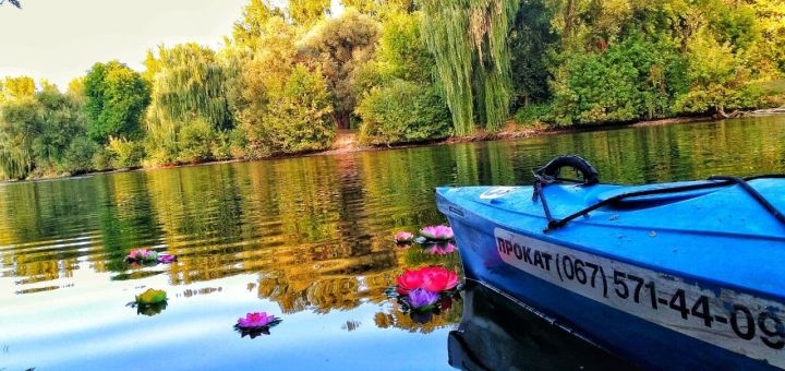 https://cdn1.pokupon.ua/uploaded/new_campaign_pictures/767752/data/main720x340/photo_2021-04-01_15-27-18.jpg?1617610461