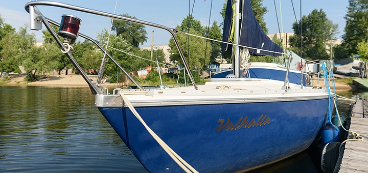 https://cdn1.pokupon.ua/uploaded/new_campaign_pictures/768972/data/main720x340/Valhalla_%286%29.jpg?1618405259