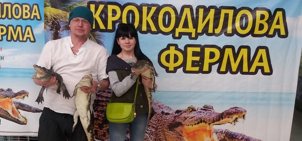 https://cdn1.pokupon.ua/uploaded/new_campaign_pictures/770986/data/main620x292/120200907-18905-kqrchl20201015-22598-2qe44a20210419-136728-1cd1pjh.jpg?1618839077