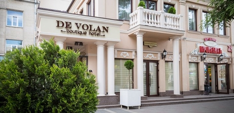 От 3 дней отдыха в мае в бутик-отеле «De Volan»