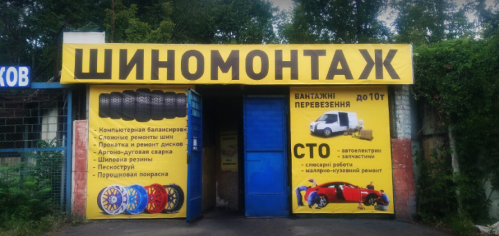 https://cdn1.pokupon.ua/uploaded/new_campaign_pictures/771417/data/main720x340/4.png?1618989410