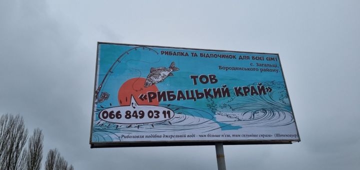 https://cdn1.pokupon.ua/uploaded/new_campaign_pictures/771502/data/main720x340/%D0%B8%D0%B7%D0%BE%D0%B1%D1%80%D0%B0%D0%B6%D0%B5%D0%BD%D0%B8%D0%B5_viber_2021-04-20_12-48-16.jpg?1619013191