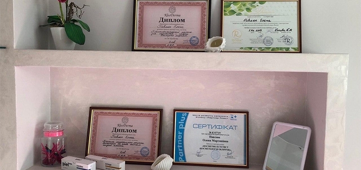 https://cdn1.pokupon.ua/uploaded/new_campaign_pictures/771507/data/main720x340/2.jpg?1619014775