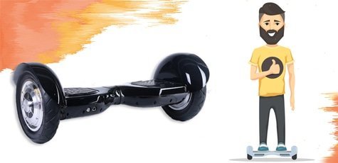 Скидка 5% на гироборд Smartway UERA-ESU002!