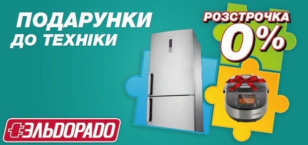 https://cdn1.pokupon.ua/uploaded/new_campaign_pictures/77294/data/main620x292/%D0%9F%D0%B0%D0%B7%D0%BB%D1%8B_%D0%B4%D0%BB%D1%8F-%D0%BF%D0%BE%D0%BA%D1%83%D0%BF%D0%BE%D0%BD%D0%B0__7222.jpg?1469015173