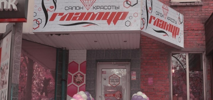 https://cdn1.pokupon.ua/uploaded/new_campaign_pictures/773687/data/main720x340/88.jpg?1619695361