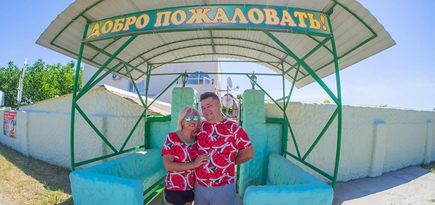 https://cdn1.pokupon.ua/uploaded/new_campaign_pictures/774612/data/main620x292/146834078.jpg?1620384049