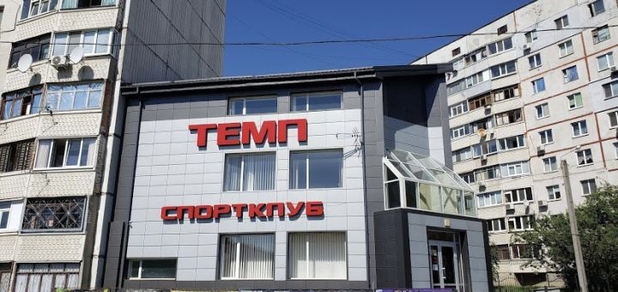 https://cdn1.pokupon.ua/uploaded/new_campaign_pictures/775718/data/main620x292/%D0%9B%D0%B5%D0%BD%D0%B01.jpg?1620978055