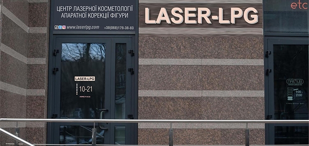 https://cdn1.pokupon.ua/uploaded/new_campaign_pictures/776661/data/main620x292/IMG_540320210326-310392-4r1gy820210330-3190-14u1tz20210519-158224-qmp5s4.jpg?1621428362