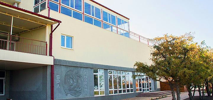 https://cdn1.pokupon.ua/uploaded/new_campaign_pictures/777469/data/main720x340/720x31.jpg?1621870002