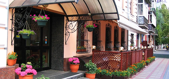 https://cdn1.pokupon.ua/uploaded/new_campaign_pictures/777826/data/main720x340/15861737.jpg?1622024648