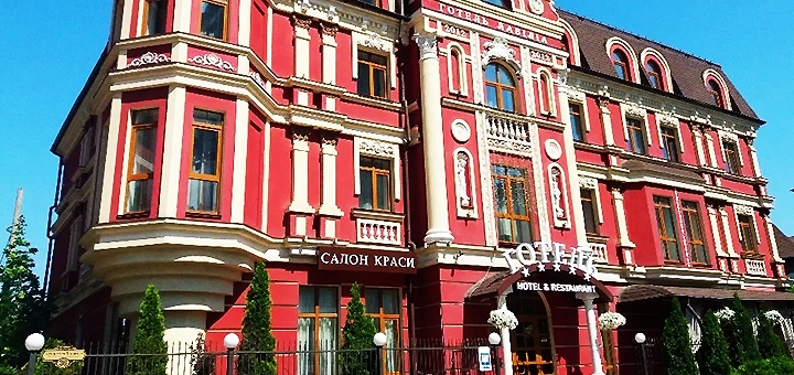 https://cdn1.pokupon.ua/uploaded/new_campaign_pictures/780367/data/main720x340/image20210609-127504-144gcgr.jpg?1623239337