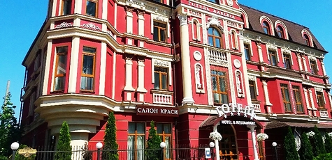 From 2 days with breakfast at the «Lavilia»
