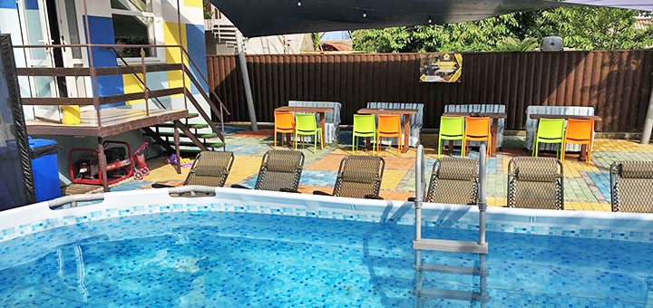 

Від 2 днів відпочинку в «Holiday BRD» в Бердянську