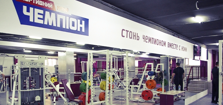 https://cdn1.pokupon.ua/uploaded/new_campaign_pictures/780859/data/main720x340/9.jpg?1623745419