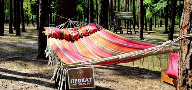 https://cdn1.pokupon.ua/uploaded/new_campaign_pictures/783416/data/main620x292/0-02-0a-b2a70d7d5527535edbc22bbb29151d251a911607a16218395033ccc1cc3e68c3_1f8024f817f8ef.jpg?1625045203