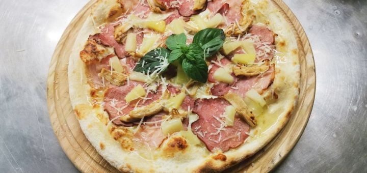 

Знижка 40% на меню піци від «Pizza Please»