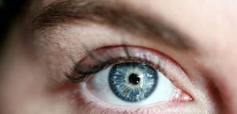 Eyelash lamination in «Beauty Shine»