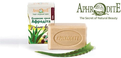 Скидка 50% на оливковое мыло "Афродита