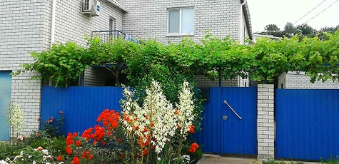 From 3 days in the guest house «Na Liskah»