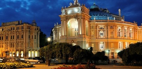 Отдых в гостинице «Центральная» в Одессе!