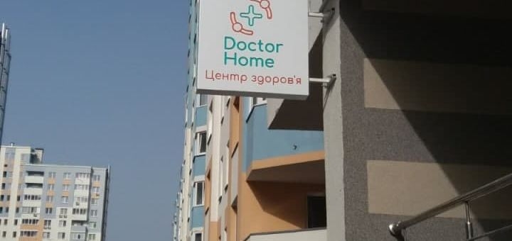 https://cdn1.pokupon.ua/uploaded/new_campaign_pictures/788394/data/main720x340/photo_2021-08-05_16-20-56.jpg?1628260557