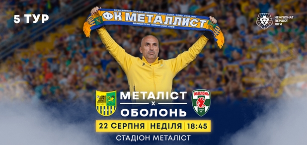 https://cdn1.pokupon.ua/uploaded/new_campaign_pictures/788510/data/main620x292/photo_2021-08-09_11-21-54.jpg?1628523120