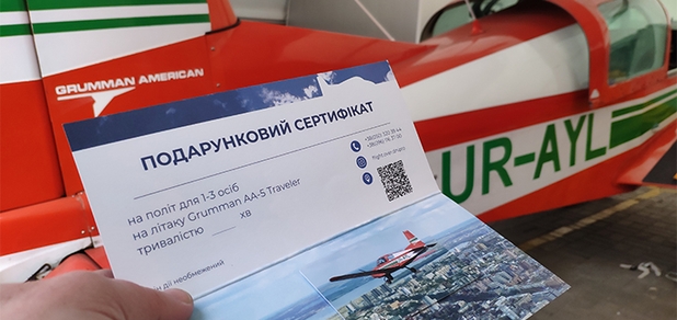 https://cdn1.pokupon.ua/uploaded/new_campaign_pictures/791003/data/main620x292/161743528378320210406-2319145-1f2dlhj20210826-180852-ncnhkb.jpg?1629982262