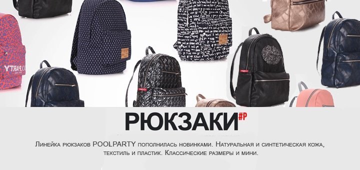 https://cdn1.pokupon.ua/uploaded/new_campaign_pictures/79103/data/main720x340/720_%D0%BA%D0%BF.jpg?1470142100