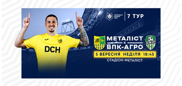 https://cdn1.pokupon.ua/uploaded/new_campaign_pictures/791328/data/main620x292/%D0%B2%D0%BF%D0%BA_%D0%9F%D0%BE%D0%BA%D1%83%D0%BF%D0%BE%D0%BD.jpg?1630134400