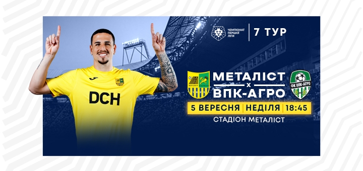 https://cdn1.pokupon.ua/uploaded/new_campaign_pictures/791328/data/main720x340/%D0%B2%D0%BF%D0%BA_%D0%9F%D0%BE%D0%BA%D1%83%D0%BF%D0%BE%D0%BD.jpg?1630134400