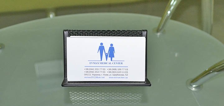https://cdn1.pokupon.ua/uploaded/new_campaign_pictures/791404/data/main720x340/evmaks_12.jpg?1630142184