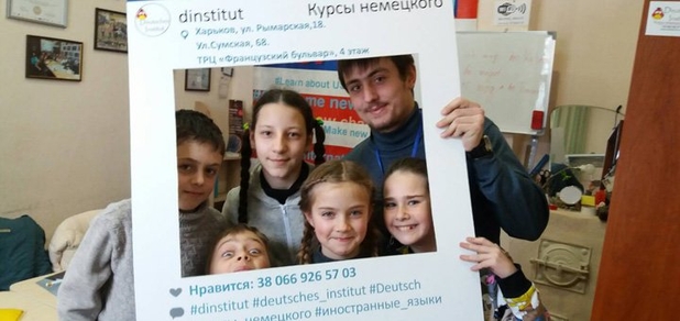 https://cdn1.pokupon.ua/uploaded/new_campaign_pictures/792345/data/main620x292/00IMG-e9c408ebb081694d4193620fa02d4fdf-V.jpg?1630573518
