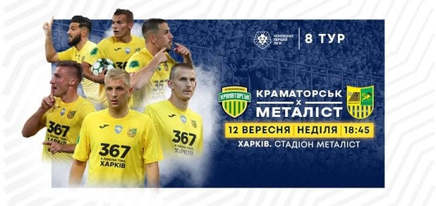 https://cdn1.pokupon.ua/uploaded/new_campaign_pictures/792494/data/main620x292/photo_2021-08-31_21-58-12.jpg?1630678151