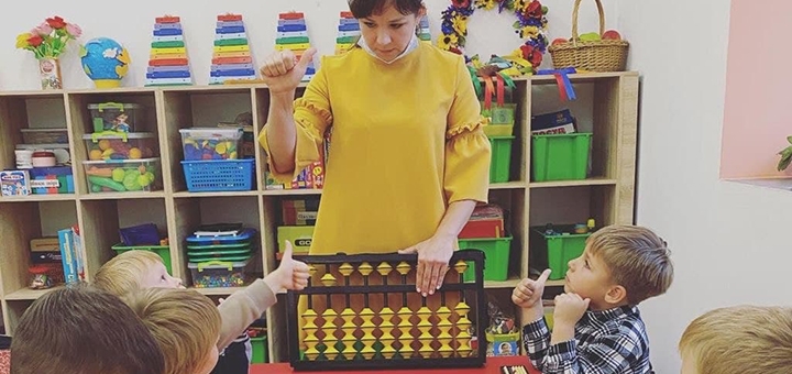 https://cdn1.pokupon.ua/uploaded/new_campaign_pictures/792810/data/main720x340/alphakids_3.jpg?1631090509