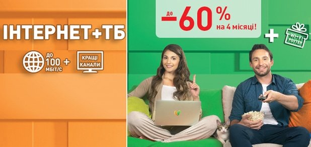 https://cdn1.pokupon.ua/uploaded/new_campaign_pictures/79297/data/main620x292/70222.jpg?1470228810