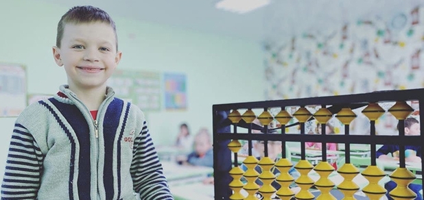 https://cdn1.pokupon.ua/uploaded/new_campaign_pictures/793125/data/main620x292/alphakids_1.jpg?1631090509