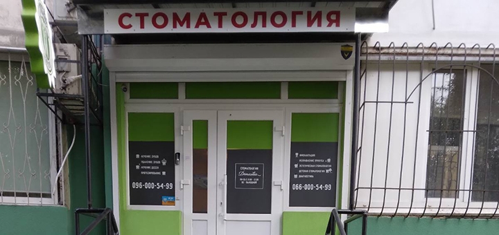 https://cdn1.pokupon.ua/uploaded/new_campaign_pictures/795060/data/main720x340/Dinastia_5.jpg?1632380622