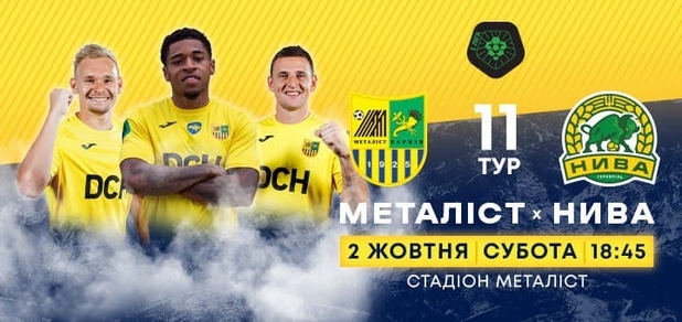 https://cdn1.pokupon.ua/uploaded/new_campaign_pictures/795180/data/main620x292/photo_2021-09-23_00-35-09.jpg?1632401330