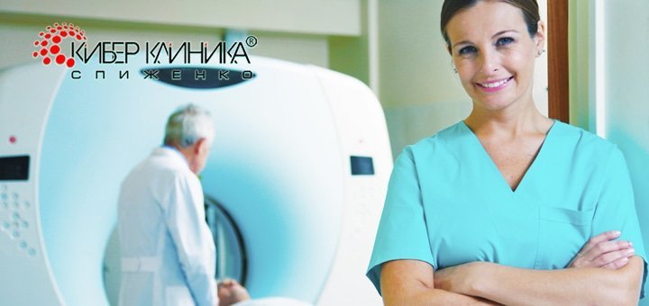 https://cdn1.pokupon.ua/uploaded/new_campaign_pictures/79735/data/main720x340/%D0%B3%D0%BB%D0%B0%D0%B2.jpg?1470654395
