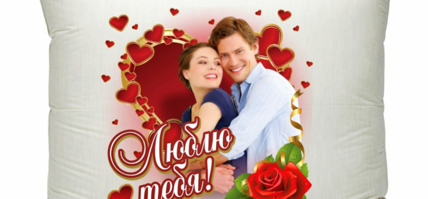 https://cdn1.pokupon.ua/uploaded/new_campaign_pictures/797768/data/main620x292/mail.superdeal.com.ua_%281600%C3%97842%29_-_Google_Chrome_2019-11-20_17.34.5020200915-18423-8enu2920210222-2776886-1vdb6t420211004-1442833-1l23gps.png?1633367892