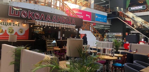 40% discount on all cuisine menus at Shokoladnitsa