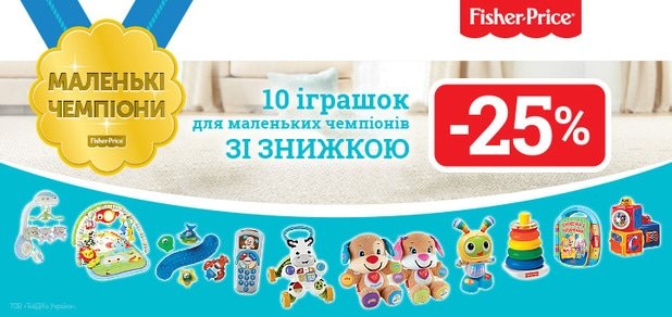 https://cdn1.pokupon.ua/uploaded/new_campaign_pictures/79857/data/main620x292/Pokupon_Personalna-HEADER_720x340_out.jpg?1470732374