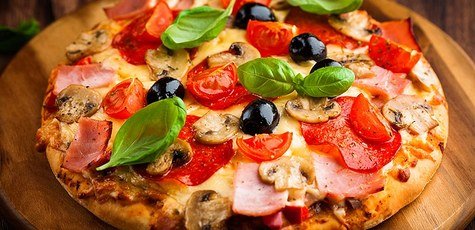 Скидка на самую вкусную пиццу от «Retro Pizza»!